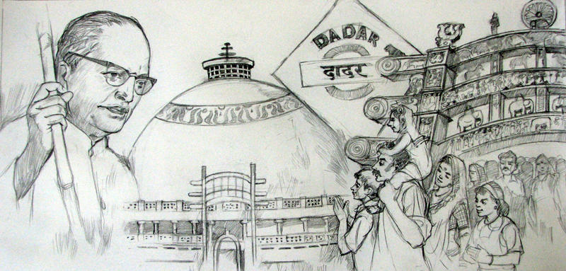 Dr Ambedkar_Dadr Chtya Bhumi_conceptual Drawing